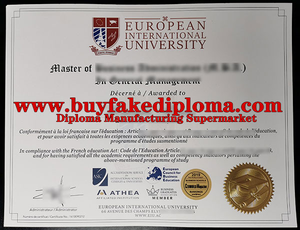Buy Fake European International University Diploma Online-EIU Fake Degree