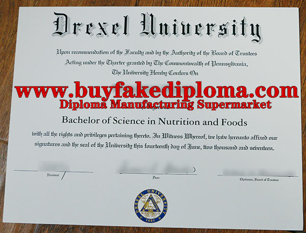  Drexel University diploma