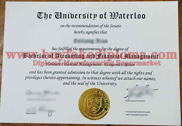 Fake University of Waterloo degree