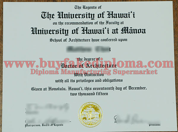 Fake University of Hawaii Diploma