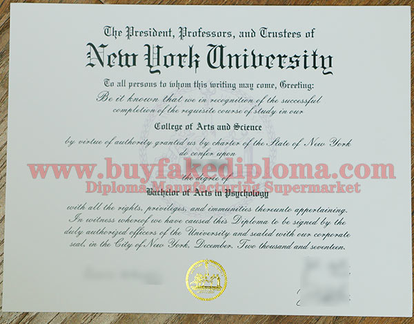 buy NUY fake diploma degree Online