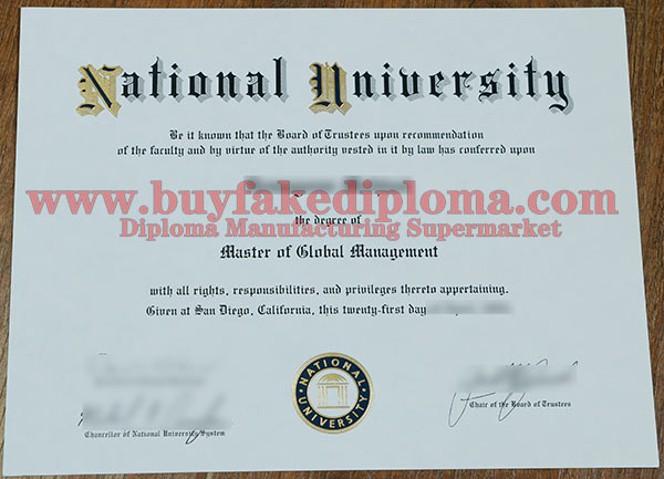 fake National University diploma