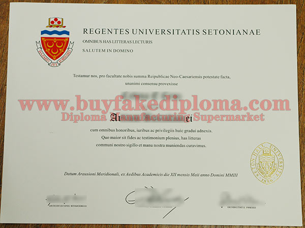 Fake Seton Hall University Diploma