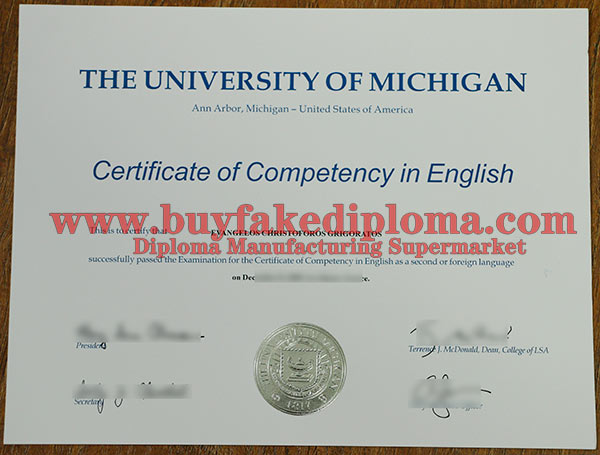 fake UMich diploma certificate