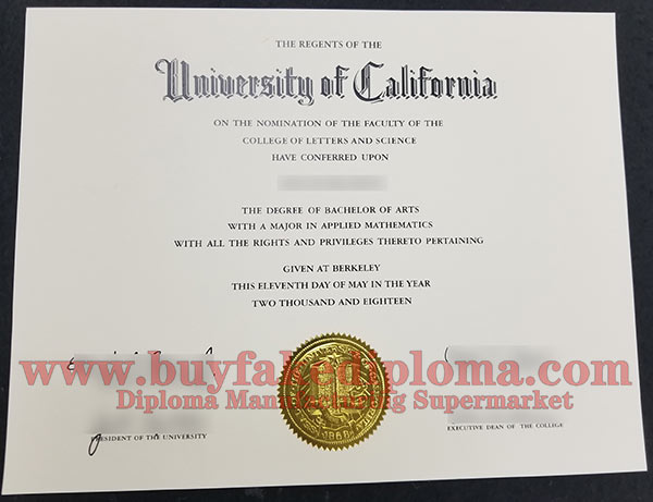 A Fake UC Berkeley Degree Sample