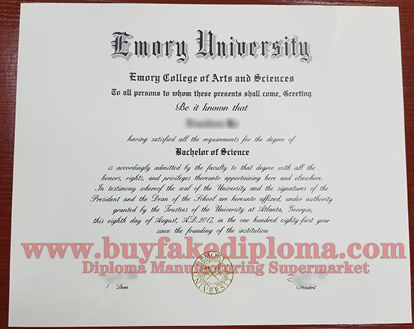 Emory University degree sample