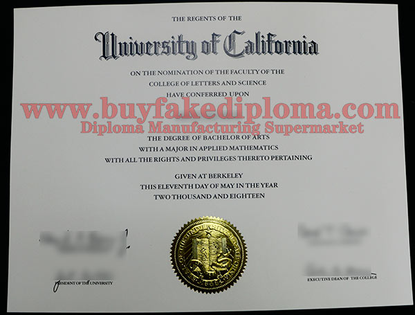 UC Berkeley university degree sample