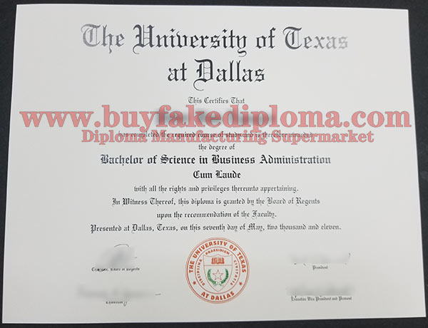 utd general business degree plan