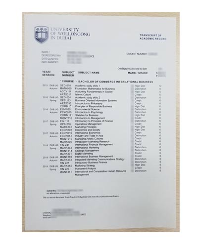 fake UOWD Transcript sample