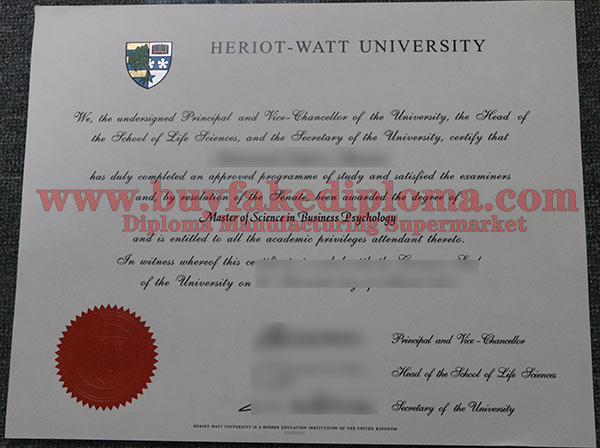 Heriot-Watt University fake degree