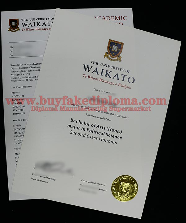 University of Waikato fake diploma
