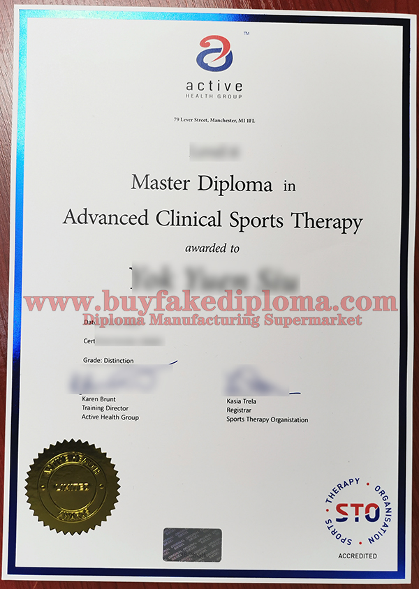 Active Health Group fake Certificate sample