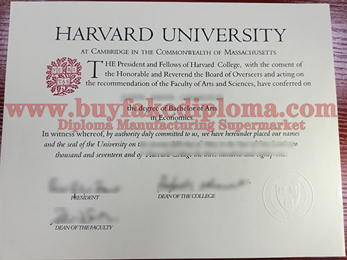  Fake Harvard University MD Diploma Degree sample