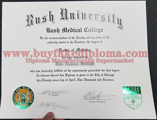fake Rush University degree sample