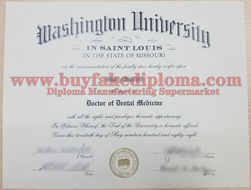 WUSTL fake degree certificate sample
