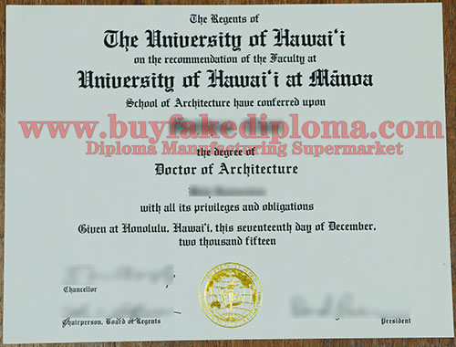 University of Hawaii fake diploma degree