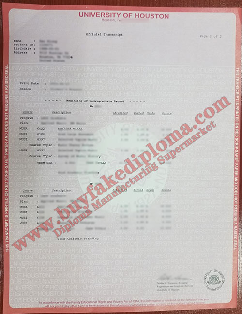 University of Houston fake Transcript