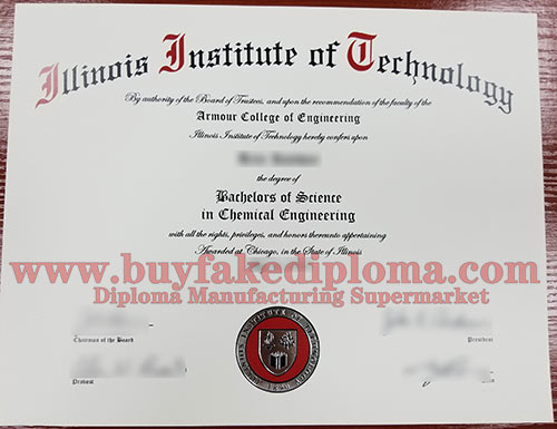 Illinois Tech Fake degree certificate