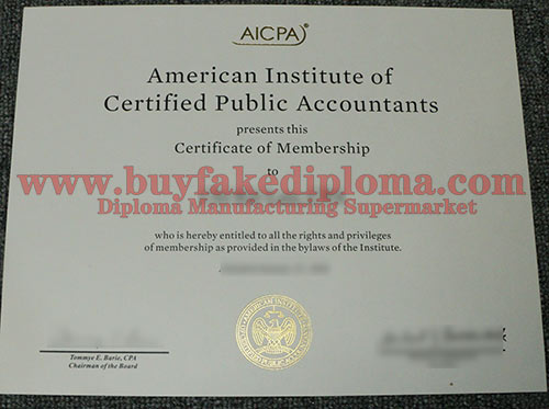 AICPA fake certificate