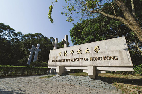 CUHK diploma certificate(香港中文大学文凭证书)