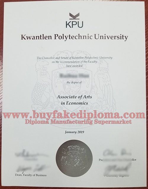 Buy KPU diploma degree certificate