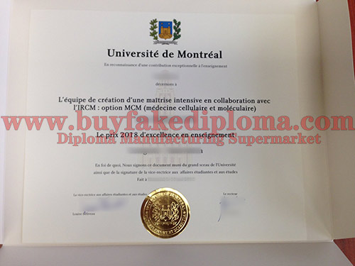 Buy Université de Montréal degree