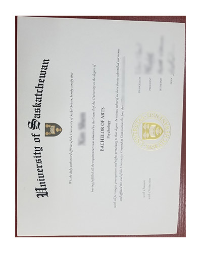 Buy University of Saskatchewan degree|Buy University of Saskatchewan diploma