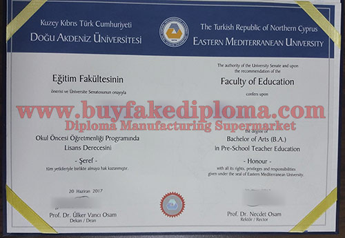 EMU Degree Certificate