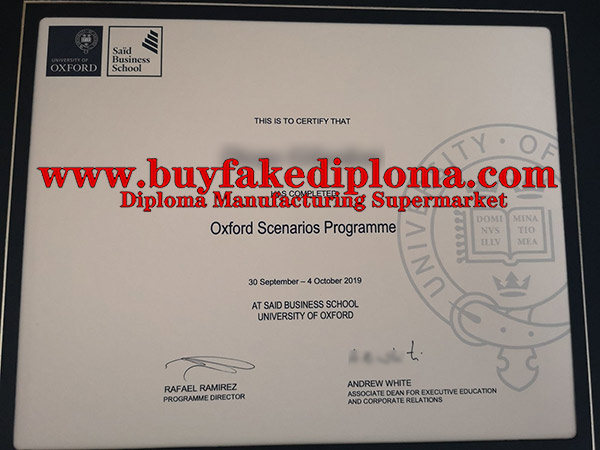 Saïd Business School certificate