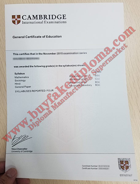 GCE fake certificate