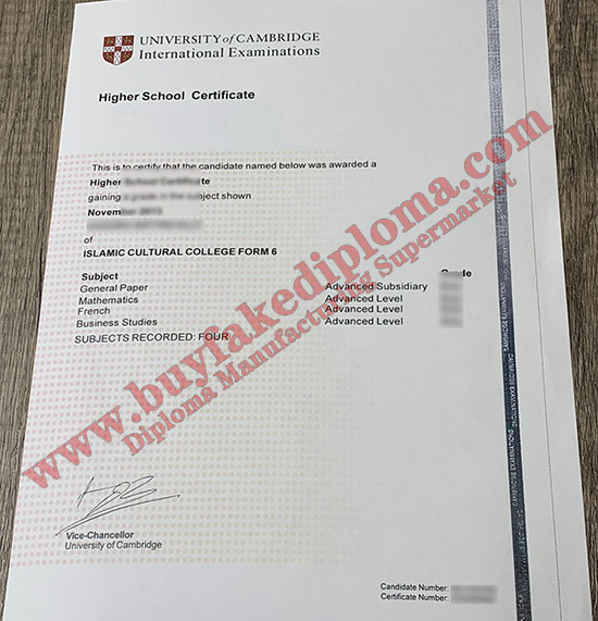 GCE fake certificate