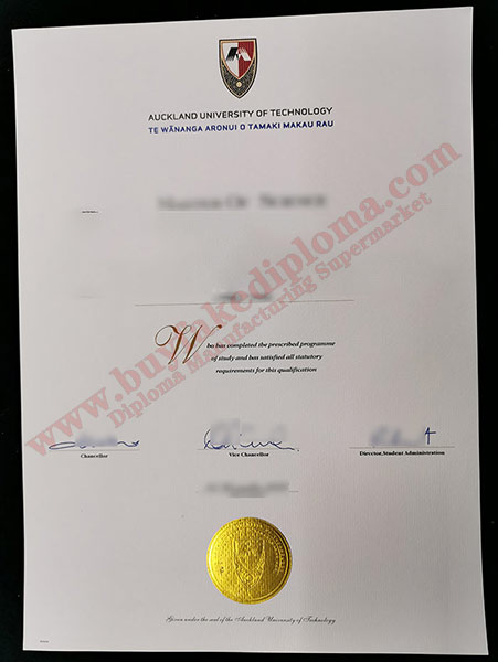 AUT Fake degree certificate