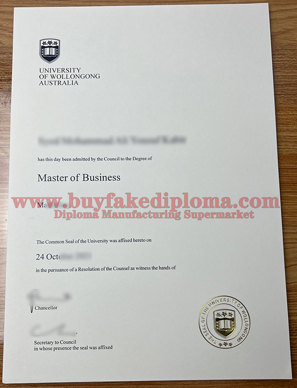 Fake UOW certificate