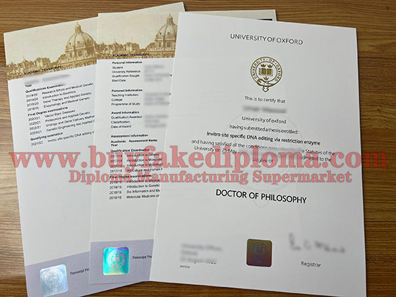 fake University of Oxford certificate