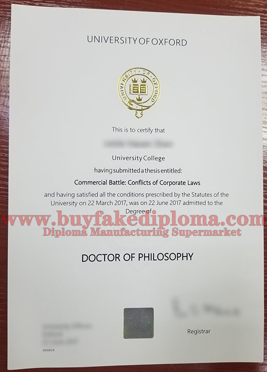 fake University of Oxford certificate