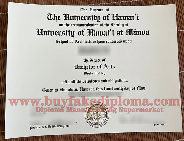 .University of Hawaii degree certificate