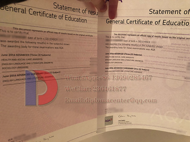 GCSE fake certificate