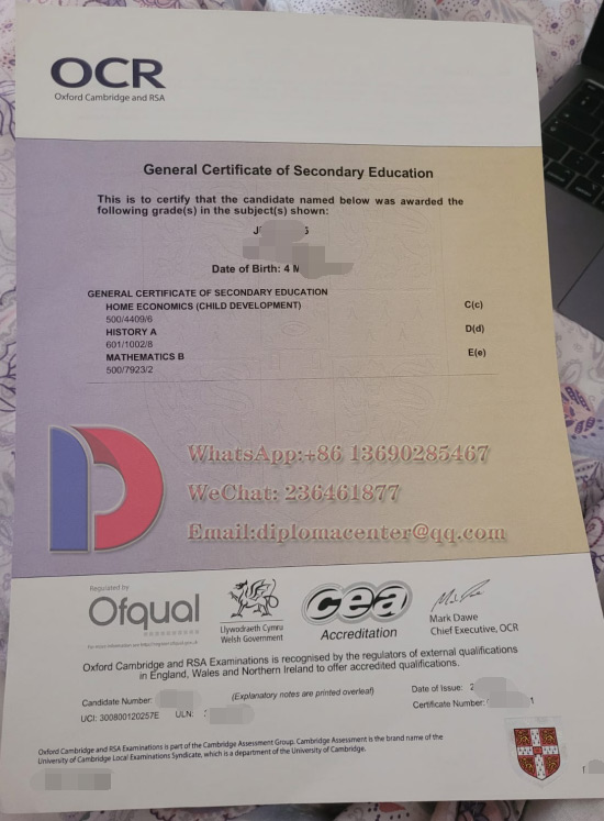GCSE AQA fake certificate