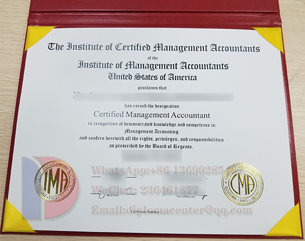 CMA fake certificate