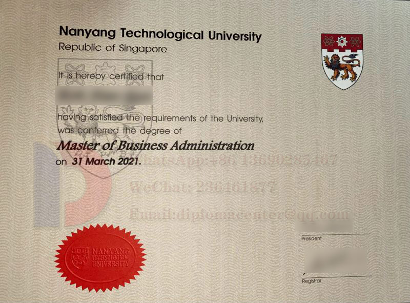fake NTU degree
