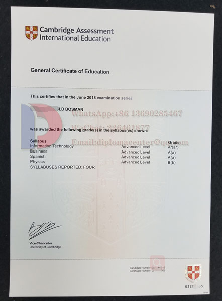 O Level certificate