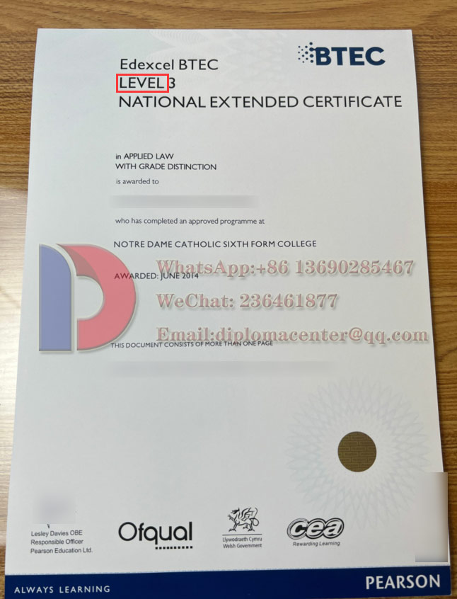 Edexce BTEC Certificates