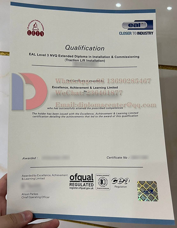 NVQ Installation and Commissioning Certificate