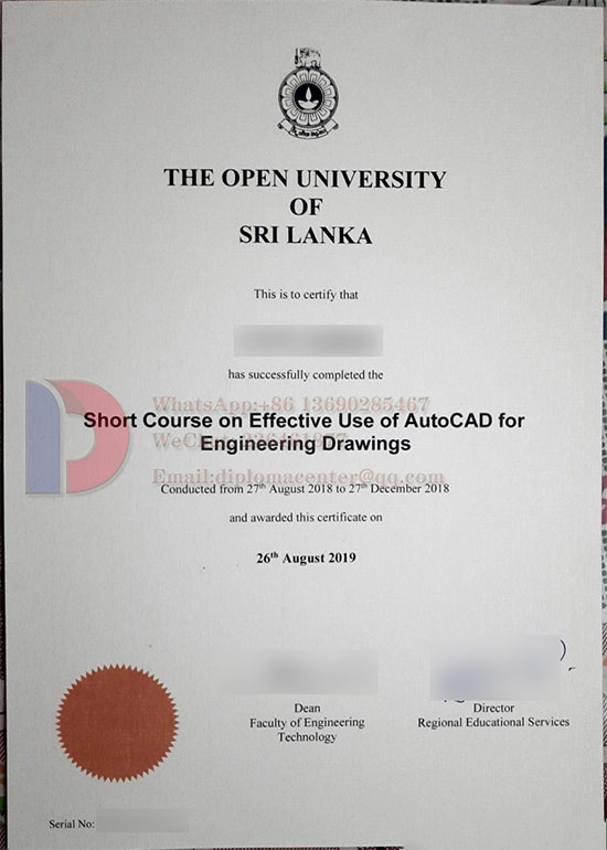 OUSL Diploma 2019 edition