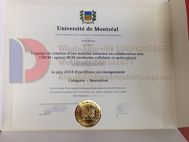 Fake Université de Montréal diplomas