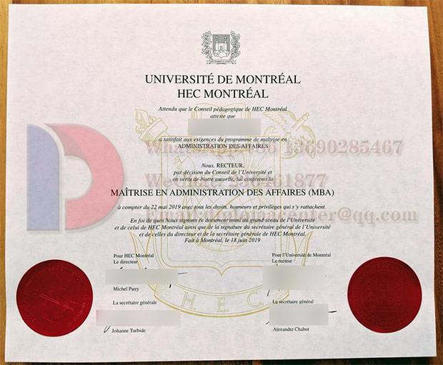 Fake Université de Montréal Certificate