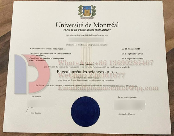 Fake Université de Montréal Certificates