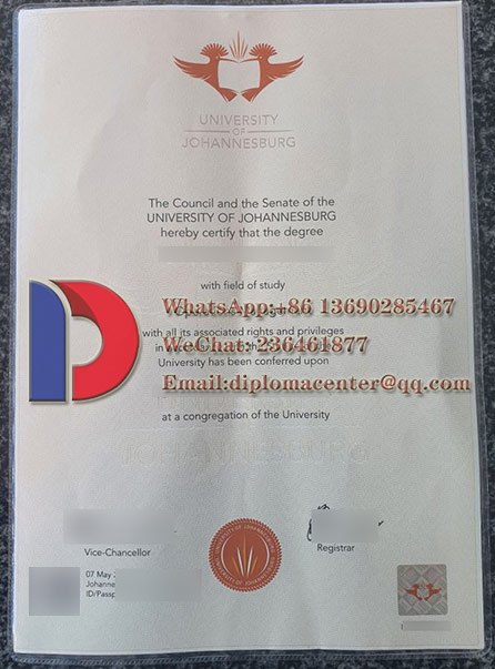 2020 Certificate in Operations Management,University of Johannesburg