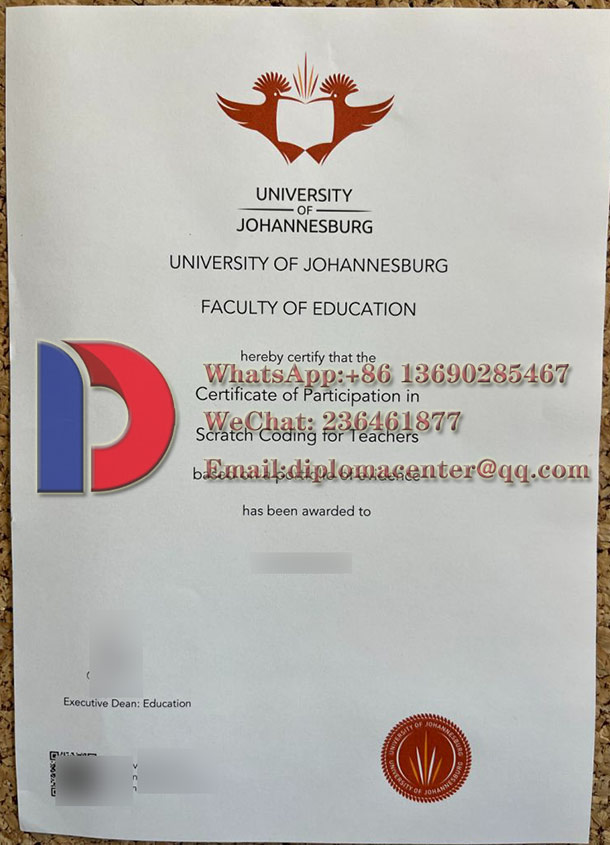 fake University of Johannesburg degree