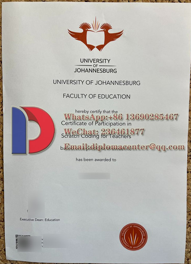 2022 University of Johannesburg Teacher Programming Certificate